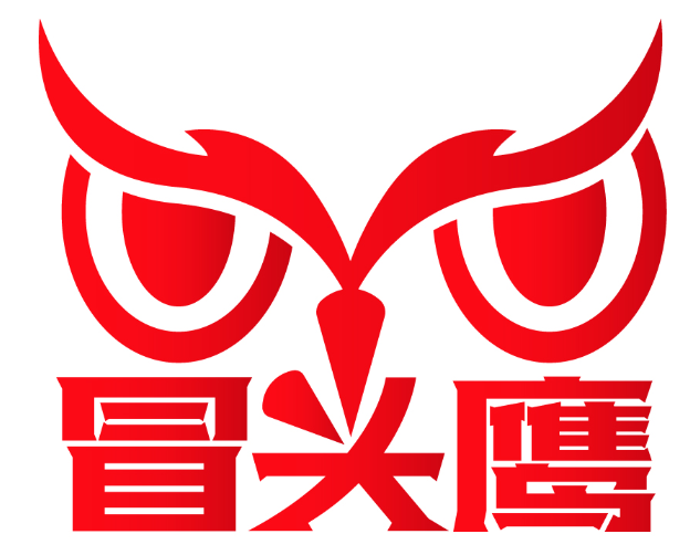 冒头鹰 