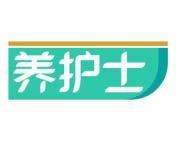 养护士 
