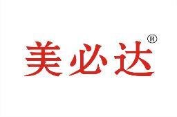 美必达 