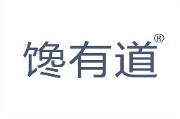 馋有道 