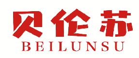 贝伦苏 