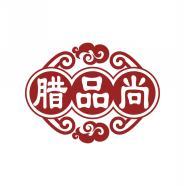 腊品尚     LAPINSHANG 