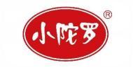 小陀罗 