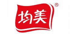  均美 
