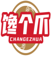 馋个爪CHANGEZHUA 