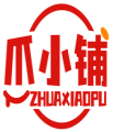 爪小铺ZHUAXIAOPU  