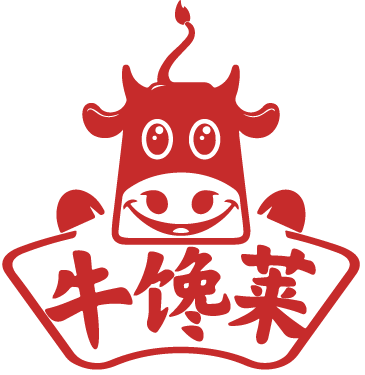 牛馋莱 