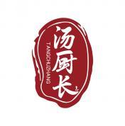 汤厨长 TANGCHUZHANG 