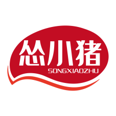 怂小猪 