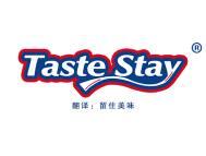 TASTE STAY（留住美味） 