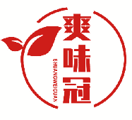 爽味冠 