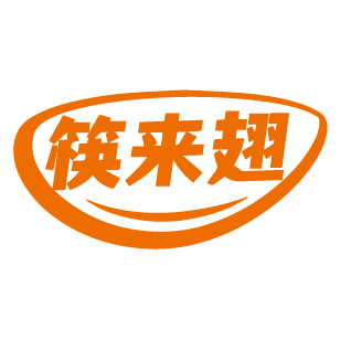 筷来翅 