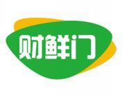 财鲜门 