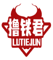 撸铁君LUTIEJUN 