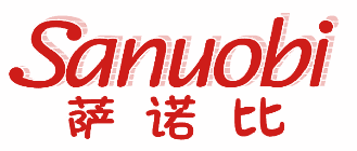 萨诺比 