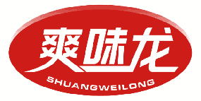 爽味龙 