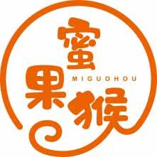 蜜果猴
miguohou 
