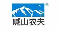 喊山农夫 
