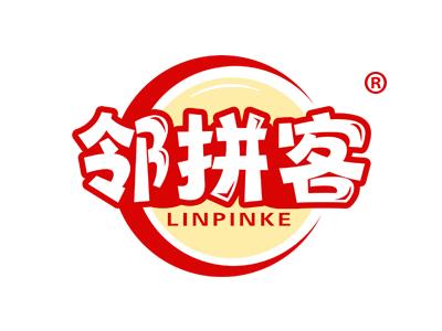 邻拼客 