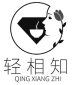 轻相知+拼音+酒杯女 