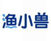 渔小兽 