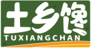 土乡馋TUXIANGCHAN 