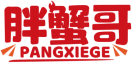 胖蟹哥PANGXIEGE 