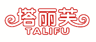塔丽芙 