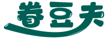 眷豆夫 