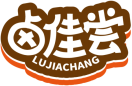 卤佳尝LUJIACHANG 