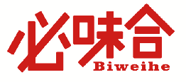 必味合 