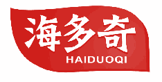 海多奇 