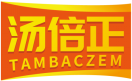 汤倍正TAMBACZEM 