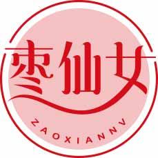 枣仙女
zaoxiannv 