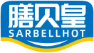 膳贝皇SARBELLHOT 