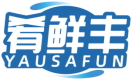 肴鲜丰YAUSAFUN 