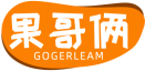 果哥俩GOGERLEAM 