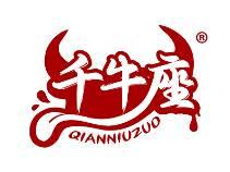 千牛座 