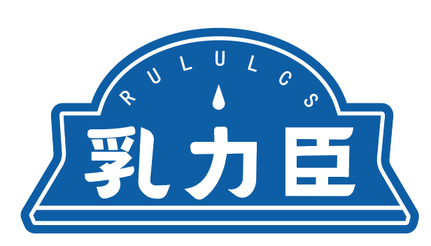 乳力臣 RULULCS 