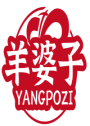 羊婆子YANGPOZI  