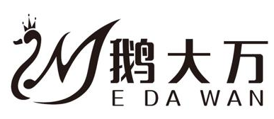 鹅大万 