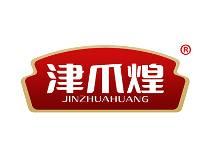 津爪煌 