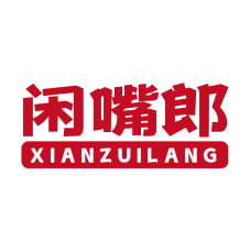 闲嘴郎 