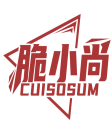 脆小尚 CUISOSUM 