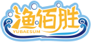 渔佰胜YUBAESUM 