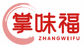 掌味福 