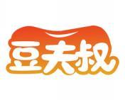 豆夫叔 