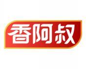 香阿叔 