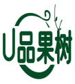U品果树 