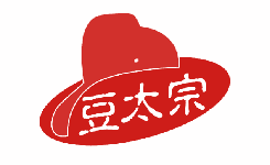 豆太宗 